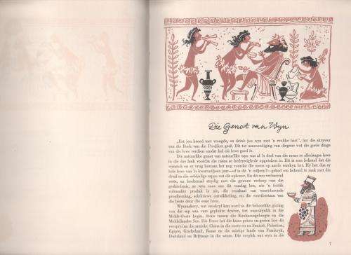 Onthaal met Kaapse Wyne: keuse, bewaring, bediening, wynkookkuns, resepte