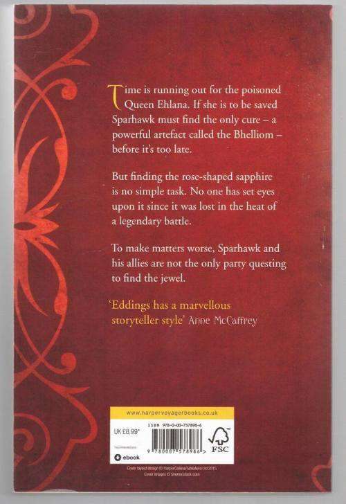 The Ruby Knight (The Elenium Trilogy, Book 2) -- David Eddings