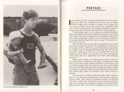 Essential Sculling -- Daniel Boyne