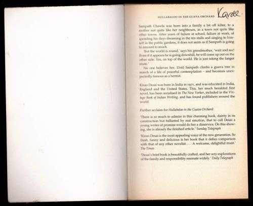 Hullabaloo in the Guava Orchard -- Kiran Desai