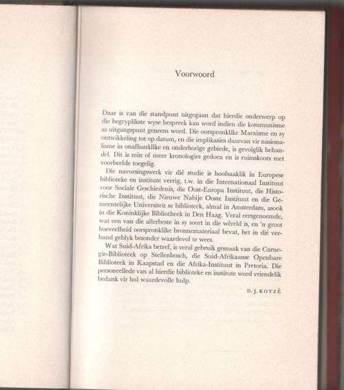 Nasionalisme en kommunisme (Nasionalisme as historiese faktor, Deel 3) -- D. J. Kotzé