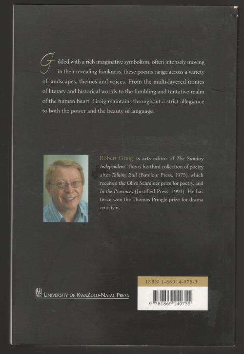 Rule of Cadence -- Robert Greig
