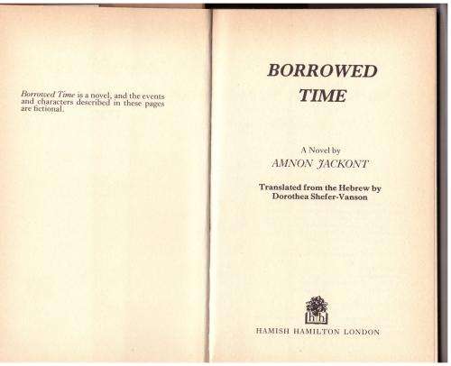 Borrowed Time: A Novel -- Amnon Jackont
