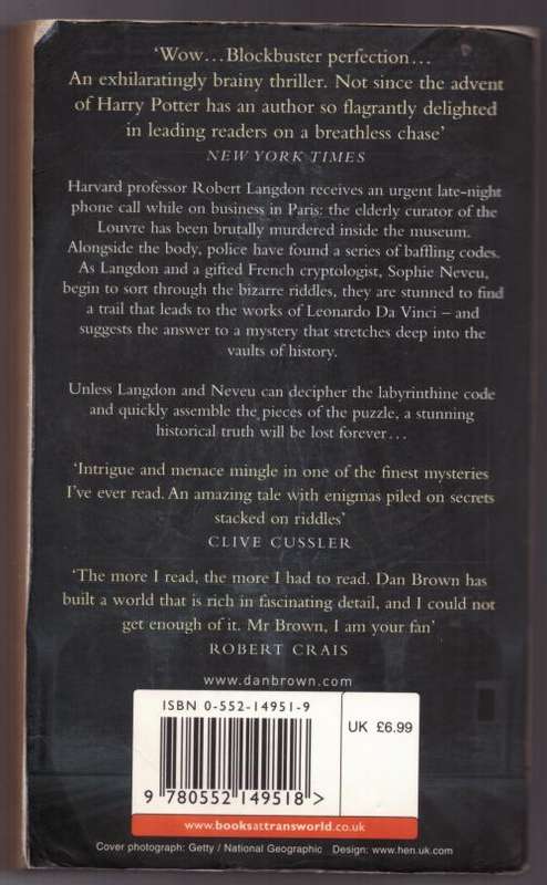 The Da Vinci Code -- Dan Brown