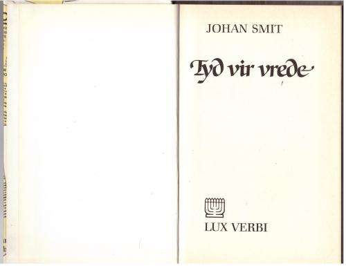 Tyd vir vrede -- Johan Smit