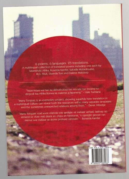 Many Tongues: a translation anthology -- Pieter Odendaal and Annel Pieterse (Editors)