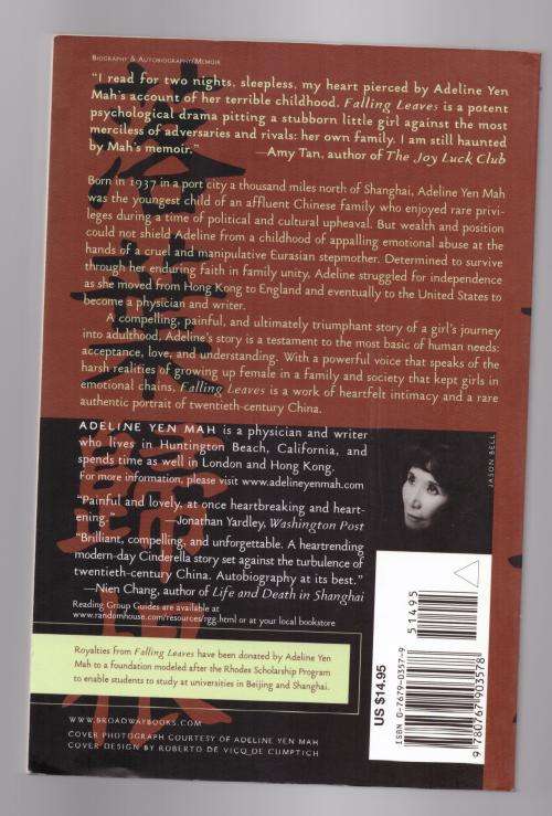 Falling Leaves: The True Story of an Unwanted Chinese Daughter -- Adeline Yen Mah