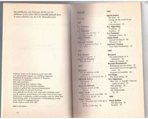 Poskaarte: beelde van die Afrikaanse poësie sedert 1960 -- Ronel Foster, Louise Viljoen [Red.]