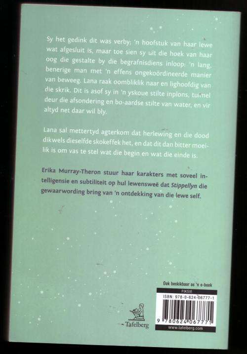 Stippellyn -- Erika Murray-Theron