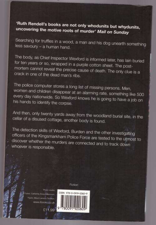 Not in the Flesh -- Ruth Rendell