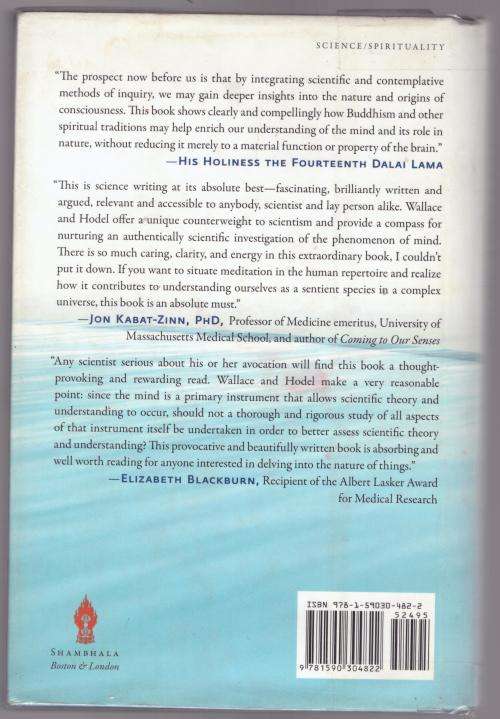 Embracing Mind: The Common Ground of Science and Spirituality -- B. Alan Wallace, Brian Hodel