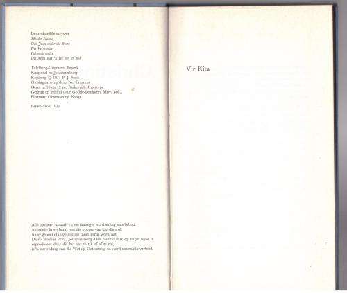 Christine -- Bartho Smit