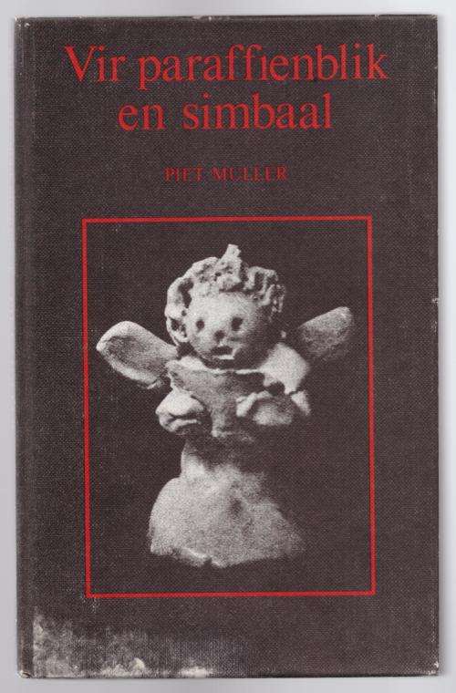 Vir paraffienblik en simbaal -- Piet Muller