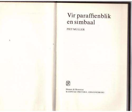 Vir paraffienblik en simbaal -- Piet Muller