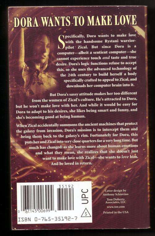 The Dare -- Susan Kearney