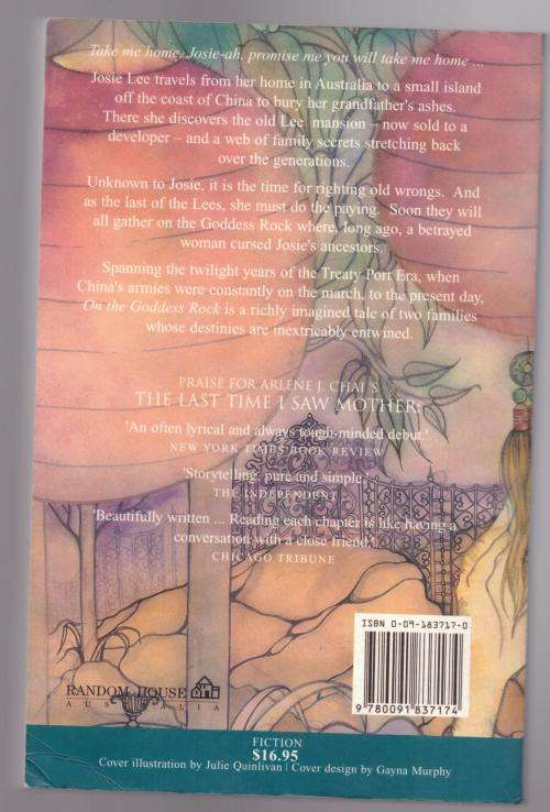 On the Goddess Rock -- Arlene J. Chai