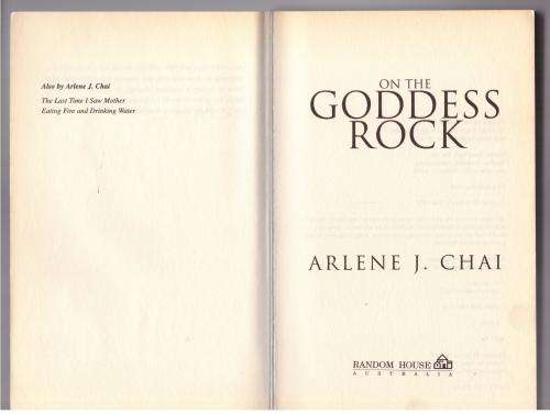 On the Goddess Rock -- Arlene J. Chai
