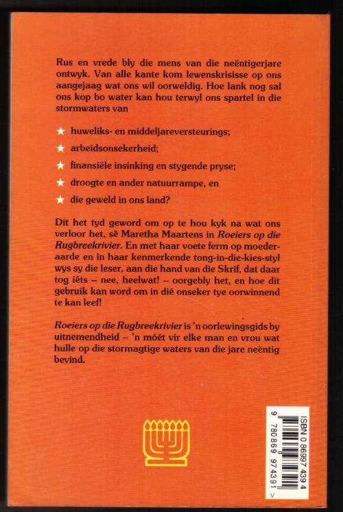 Roeiers op die Rugbreekrivier  Maretha Maartens