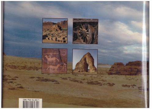 Mada`in Saleh --  Mohammed Babelli