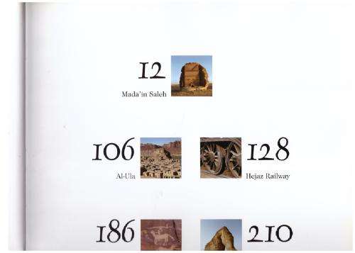 Mada`in Saleh --  Mohammed Babelli