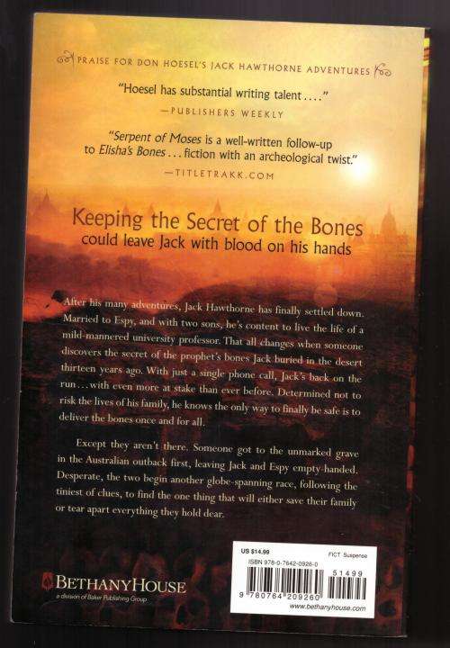 Blood and Bone --  Don Hoesel