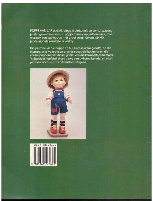 Poppe Van Lap  --  Nerina Roberts