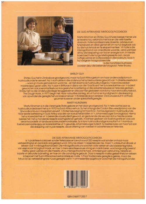 Die Suid-Afrikaanse mikrogolf-kookboek --  Marty Klinzman, Shirley Guy