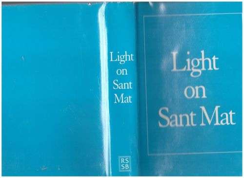 Light on Sant Mat -- Maharaj Charan Singh (Satguru)