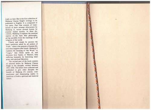 Light on Sant Mat -- Maharaj Charan Singh (Satguru)