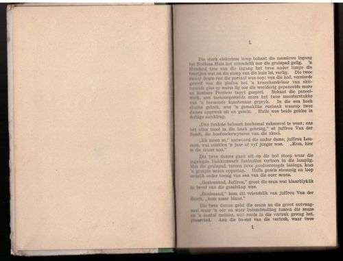 Die Verlore erfgename -- C. Wilke