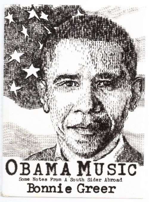 Obama Music -- Bonnie Greer