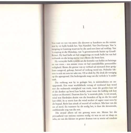 `n Tapisserie Met Klein Diere -- Erika Murray-Theron
