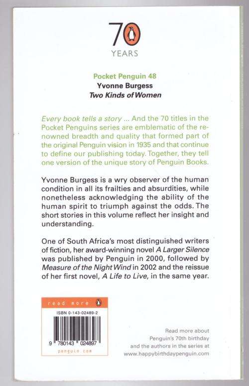 Two Kinds of Women  --  Yvonne Burgess