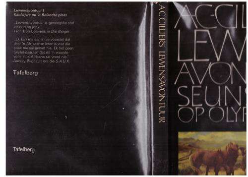 Seunsjare op Olyfboom (Lewensavontuur 2) --  A. C. Cilliers