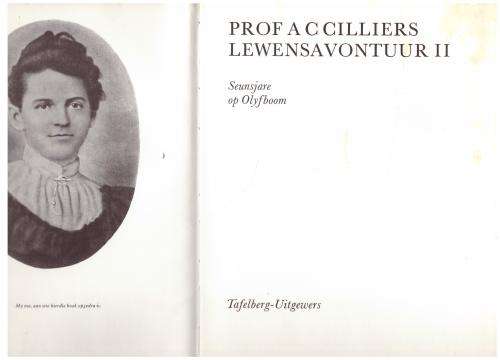 Seunsjare op Olyfboom (Lewensavontuur 2) --  A. C. Cilliers