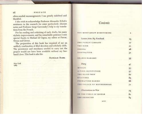 You Must Know Everything: Stories 1915-1937  --  Isaac Babel