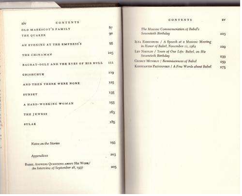 You Must Know Everything: Stories 1915-1937  --  Isaac Babel
