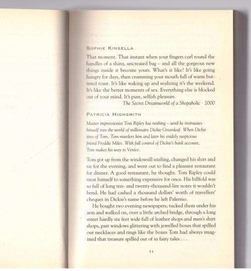 The Virago Book of the Joy of Shopping -- Jill Foulston [Editor]