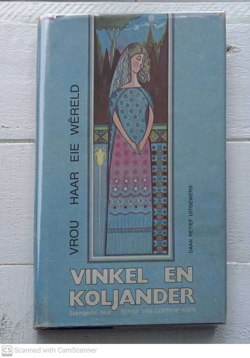 Vinkel en Koljander  - Berna van Coppenhagen [Samesteller]