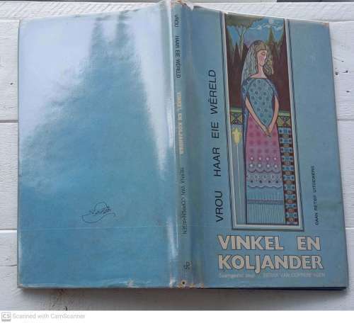 Vinkel en Koljander  - Berna van Coppenhagen [Samesteller]