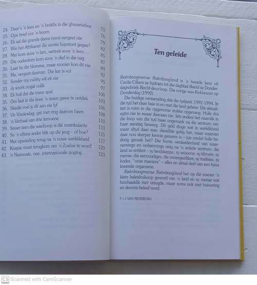 Reenboogmense, Reenboogland  --   Cecile Cilliers