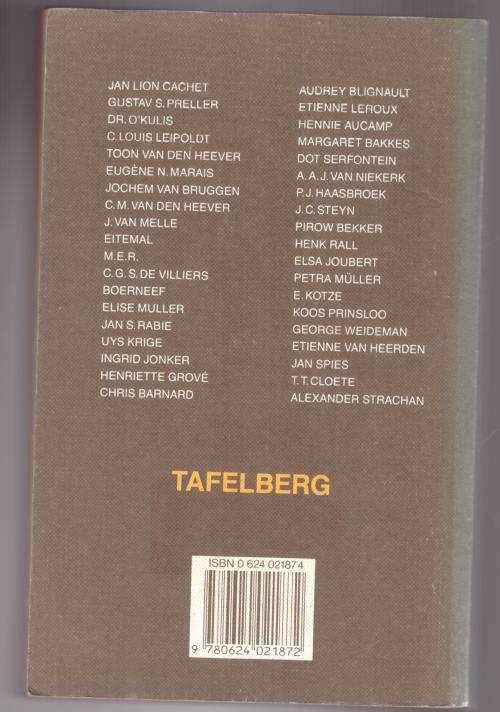Hoogtepunte in die Afrikaanse verhaalkuns -- A.P. Grové [Samesteller]