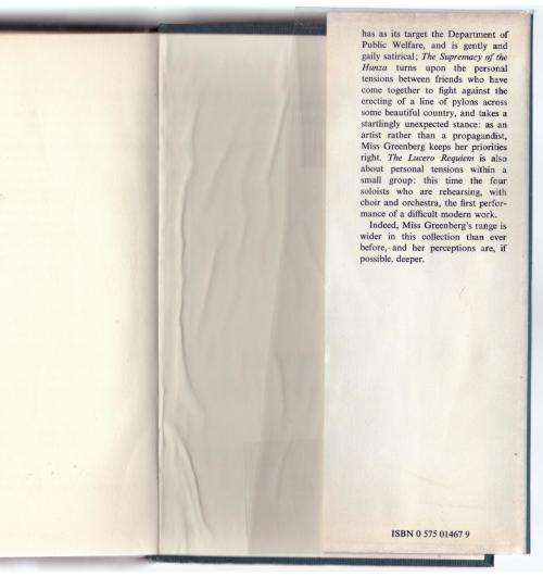 Rites of Passage --  Joanne Greenberg