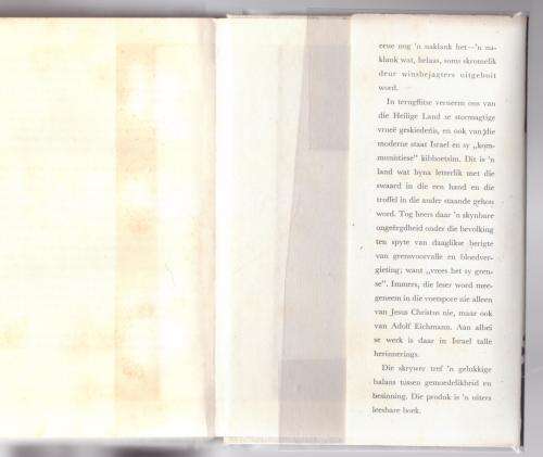 Die Rustelose Sjalom -- Abraham H. de Vries