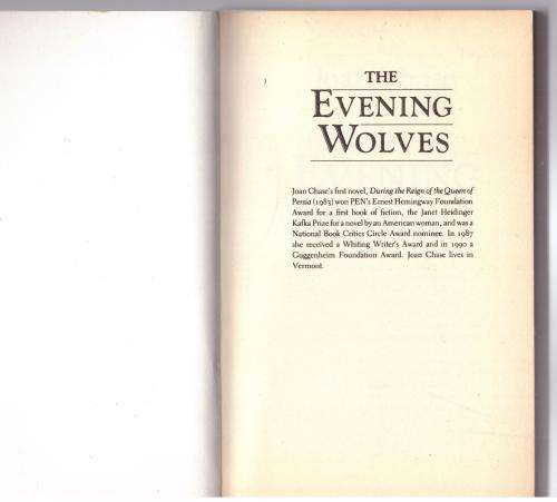 The Evening Wolves --  Joan Chase