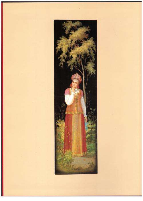 Fedoskino  --  Nikolai Malakhov