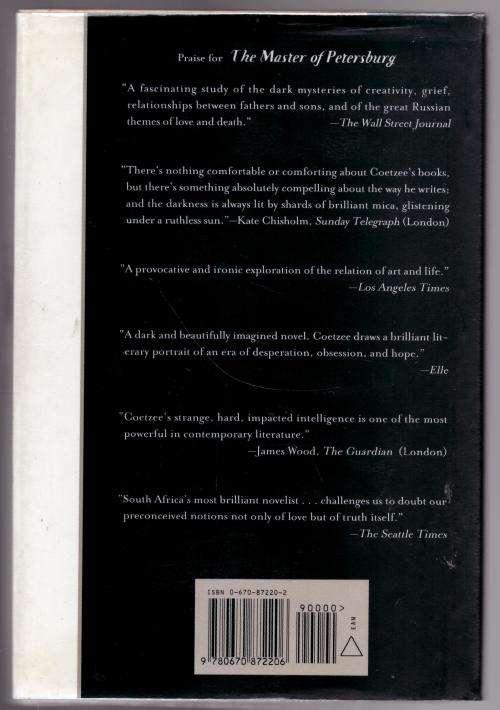 Boyhood: Scenes from Provincial Life -- J. M. Coetzee **1st USA Edition**