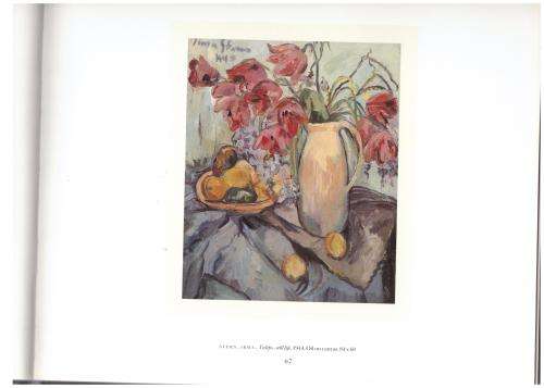 The Standard Bank Corporate Art Collection