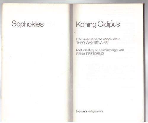 Koning Oidipus  --  Sophocles