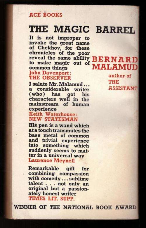 The Magic Barrel: Stories -- Bernard Malamud